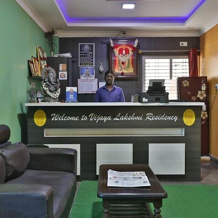 Vijaya Lakshmi Residency Hotell Bangalore Eksteriør bilde