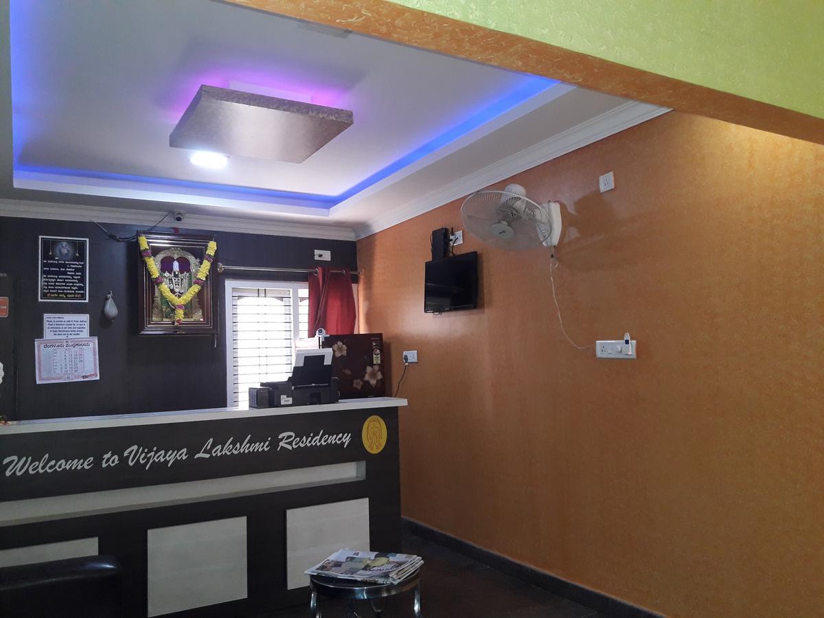 Vijaya Lakshmi Residency Hotell Bangalore Eksteriør bilde