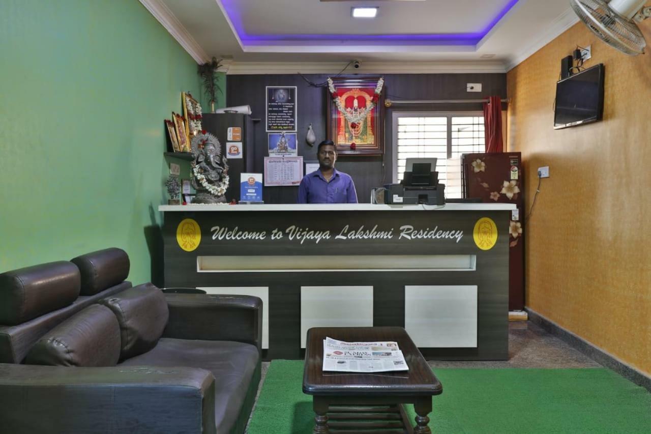 Vijaya Lakshmi Residency Hotell Bangalore Eksteriør bilde